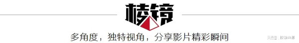 诚信配资 当年爆火，已被禁播，这些“禁忌”风情片，尺度相当生猛