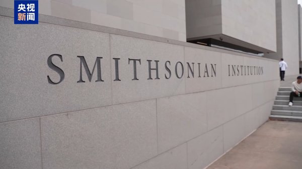 天猫配资 公共服务陷入混乱 多部门继续裁员 美政府或走向史上最长“停摆”